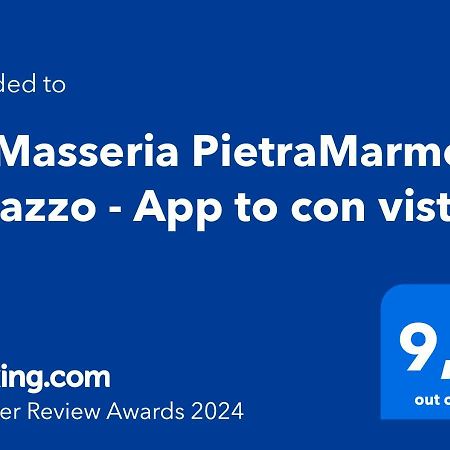 La Masseria Pietramarmo Caiazzo - App To Con Vista Exterior photo
